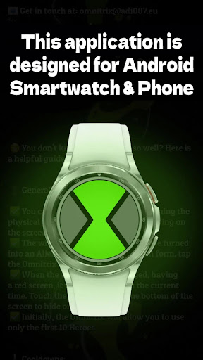 پیش نمایش برنامه