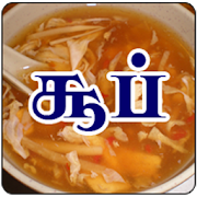 Top 30 Food & Drink Apps Like Tamil Samayal Soup - Best Alternatives