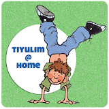 Tiyulim Home icon