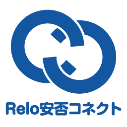 Icon image Relo安否コネクト
