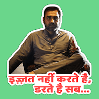 Bindas Stickers For Whatsapp