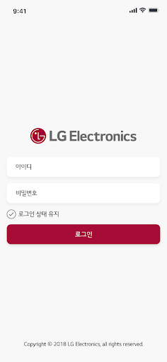 Android application BECON cloud installation screenshort