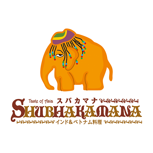 インド＆ベトナム料理　スバカマナ logo