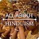 All About Hinduism - Androidアプリ