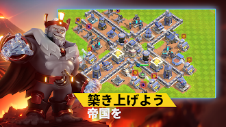 Game screenshot Heroes Of Mavia hack
