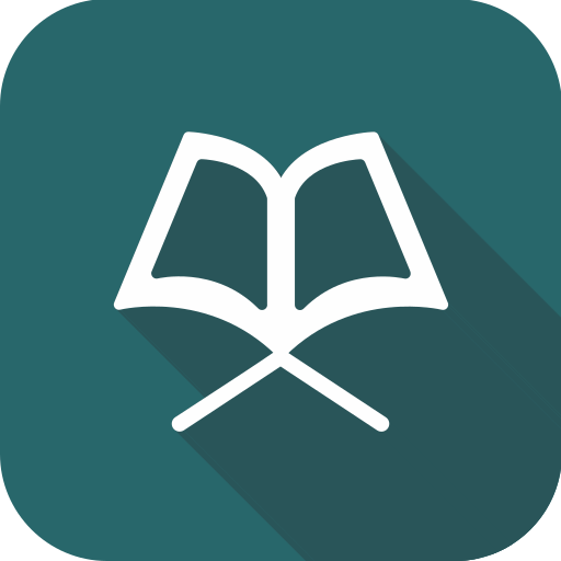 The Quran Index 1.4.0 Icon