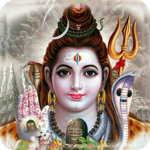 Shiv Tandav ( शिव तांडव स्तोत् logo