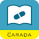 CARADA お薬手帳 - Androidアプリ