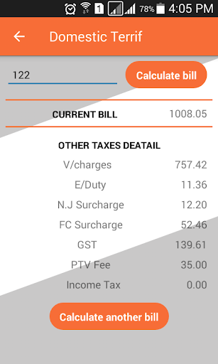 Electricity Bill Estimator Screen 3