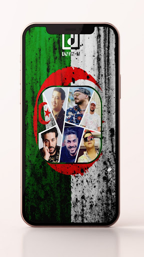 Android application أغاني الراي screenshort