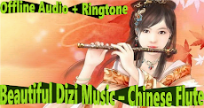 Beautiful Dizi Music +Ringtoneのおすすめ画像1