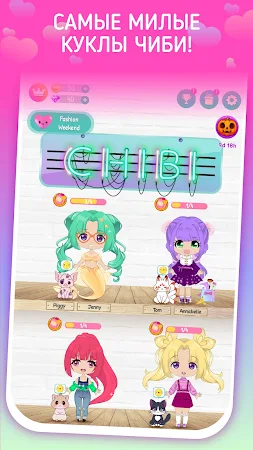 Game screenshot Куколки Чиби Игра Для Девочек mod apk