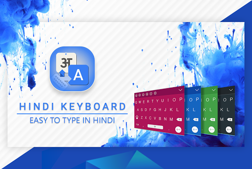 Hindi Keyboard  Hindi Typing