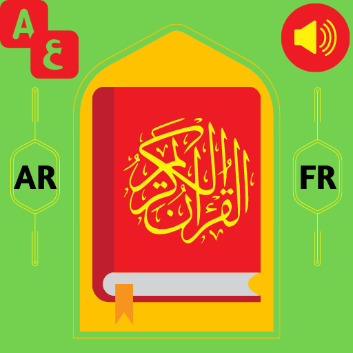 coran en francais phonétique logo