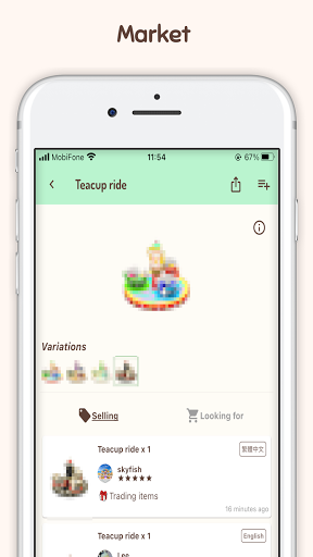 Animal Guide for ACNH Screenshot 4 - AppWisp.com