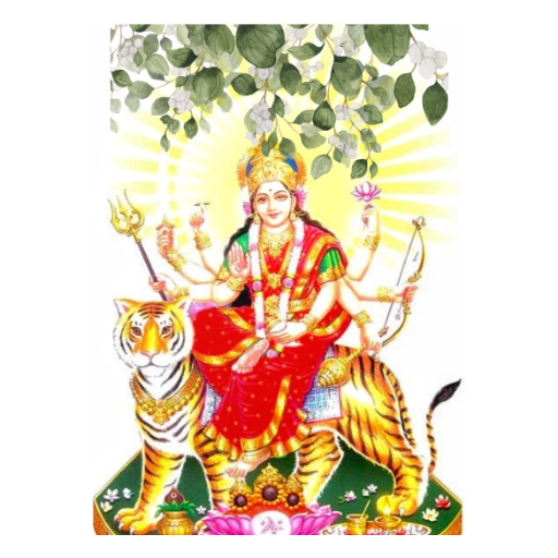 Durga Chalisa (English/Hindi) logo