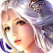 Dragon and Sword：ดาบพิฆาตมังกร - Androidアプリ