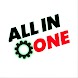 All in one Tool - Androidアプリ