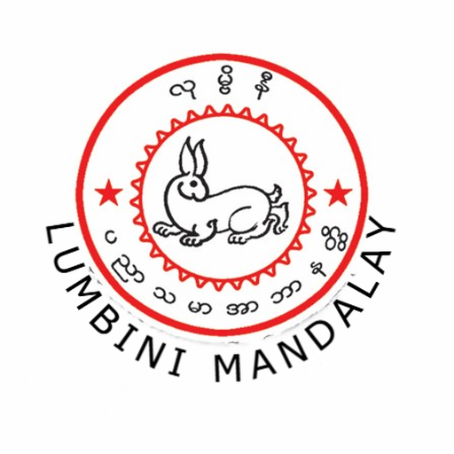 Lumbini Mandalay Logo