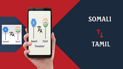 Android application Somali To Tamil Translator screenshort