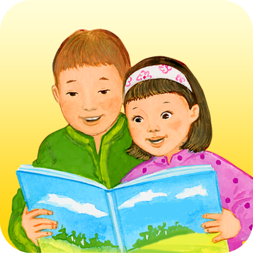 Учимся читать по-якутски