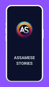 Assamese Stories