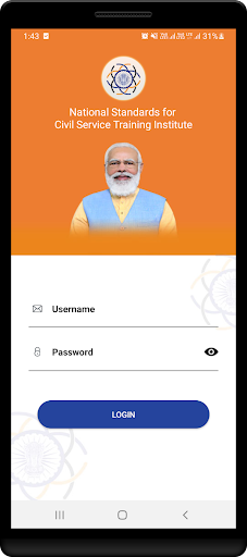 NSCSTI Screen 3