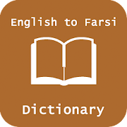 Top 30 Education Apps Like English Farsi Dictionary - Best Alternatives