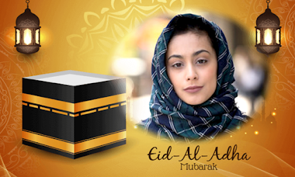 Eid al Adha Photo Frames