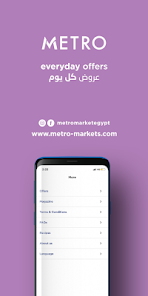 تطبيق تسوق إلكتروني من أحد أكبر سلاسل السوبر ماركت في مصر poster