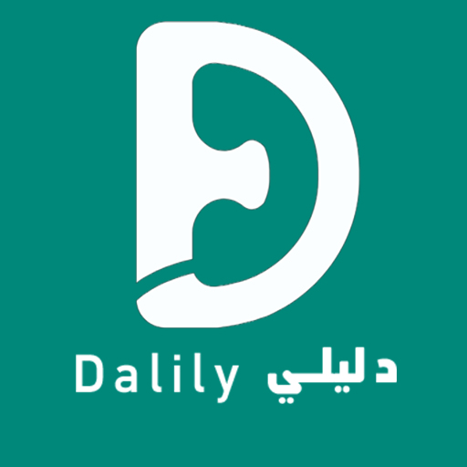 دليلي Dalily  Icon