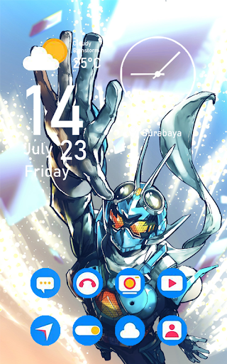 Gotchard Wallpaper I Screen 2