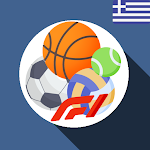 Cover Image of Unduh Ελληνικό Αθλητικό Κουίζ  APK