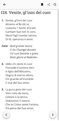 Inni Spirituali Screen 2