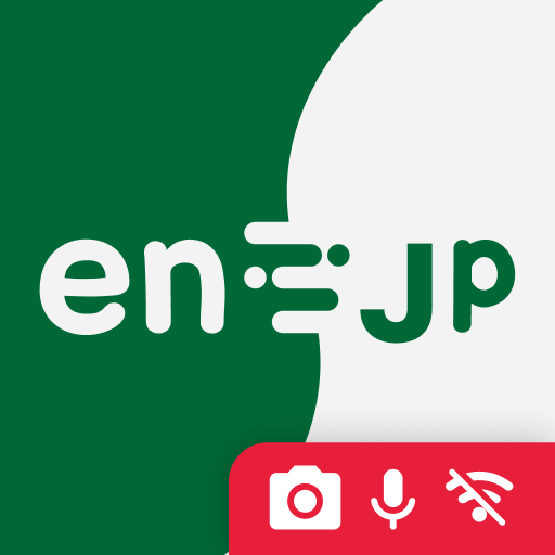 Japanese image,text Translator Laai af op Windows
