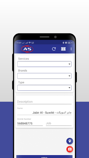 ASASYH - SERVICE Screen 2