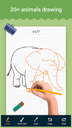 Learn to Draw Animals - Step bのおすすめ画像4