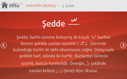 Tecvidli Kuran Elifbası Screen 3