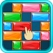 Candy Block Puzzle - Androidアプリ
