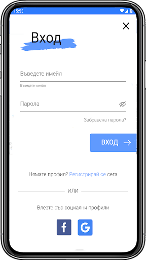 Android application TaxiTo Drivers screenshort