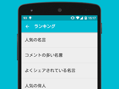 [最新] free 名言 178800-Free名言