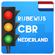 Rijbewijs CBR Nederland - Androidアプリ