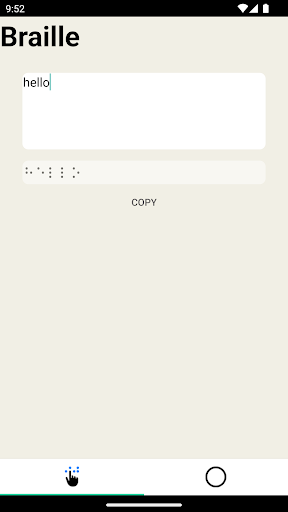 Android application Gondol screenshort