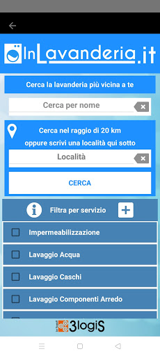 InLavanderia Screen 2