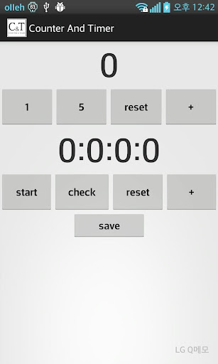 Android application Counter and Timer screenshort