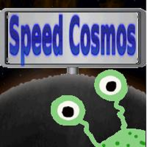 Speed Cosmos logo
