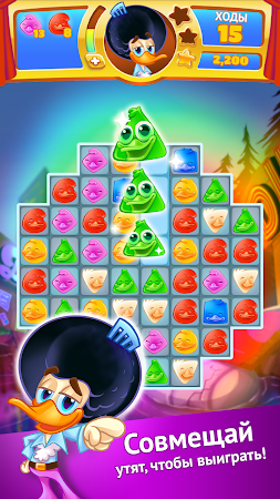 Game screenshot Disco Ducks mod apk