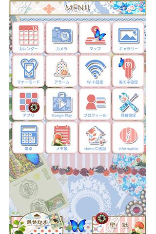 Natural Folklore コラージュ壁紙きせかえ Screen 2