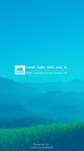 Android application NMB SmartStaff screenshort