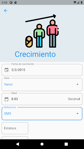 SAP Mobile Screen 2